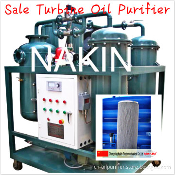 a Good Ty Turbine Oil Purifier (600L/H-18000L/H)